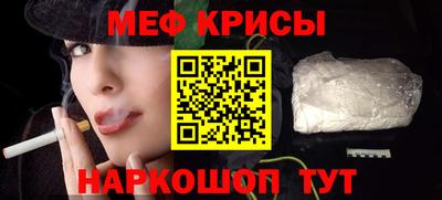 гашишное масло Тулун
