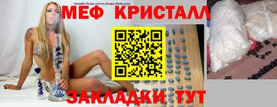 гашишное масло Тулун