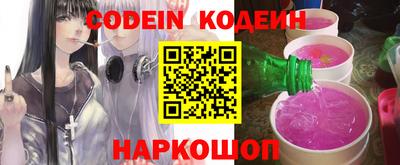 прущие крисы Татарск