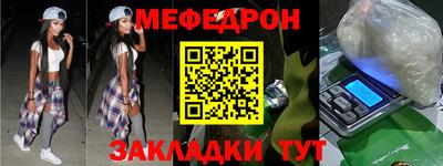ГАЛЛЮЦИНОГЕННЫЕ ГРИБЫ Туймазы