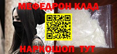 круглые Тверь