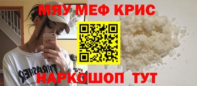 гашишное масло Тулун