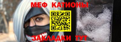 гашишное масло Тулун