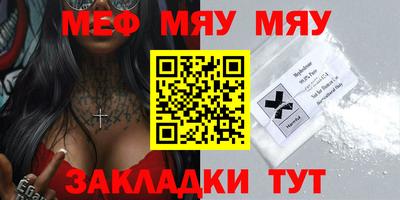 марихуана Тула