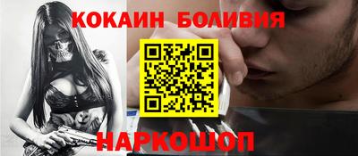 прущие крисы Татарск