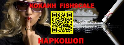 марихуана Тула