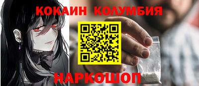 прущие крисы Татарск