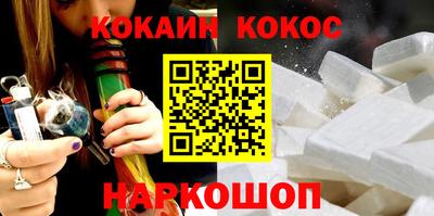 ГАЛЛЮЦИНОГЕННЫЕ ГРИБЫ Туймазы