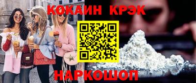 круглые Тверь