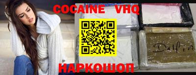 круглые Тверь