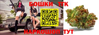 mix Тара