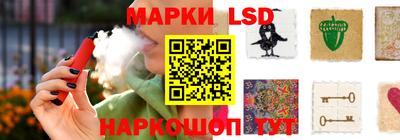 прущие крисы Татарск