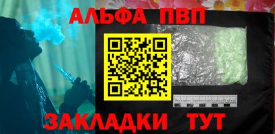mix Тара