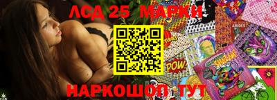 круглые Тверь