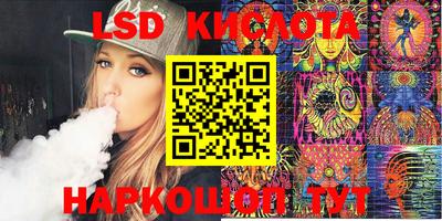 круглые Тверь