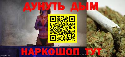 mix Тара