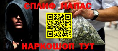 mix Тара