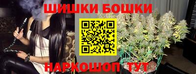 гашишное масло Тулун