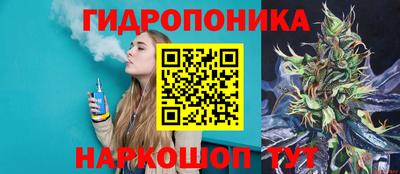 марихуана Тула