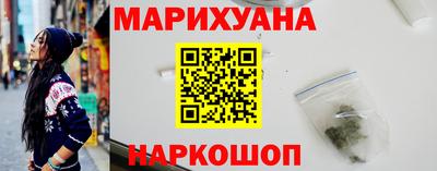 mix Тара