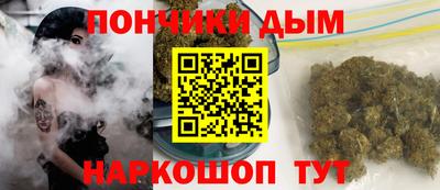 прущие крисы Татарск
