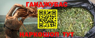 прущие крисы Татарск
