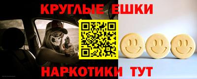 mix Тара