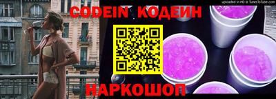 круглые Тверь