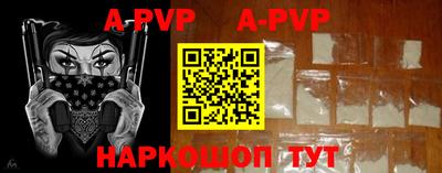 круглые Тверь