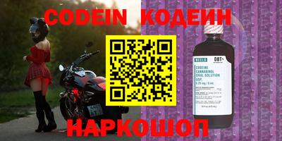 круглые Тверь