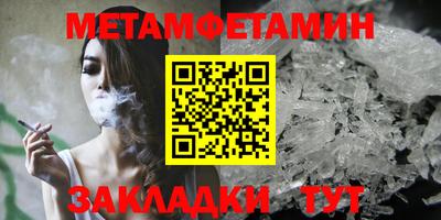 mix Тара