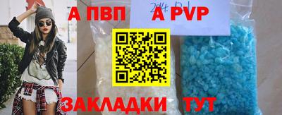 ГАЛЛЮЦИНОГЕННЫЕ ГРИБЫ Туймазы
