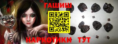 круглые Тверь