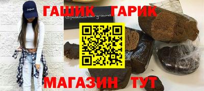 марихуана Тула