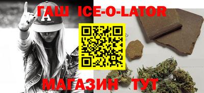 круглые Тверь