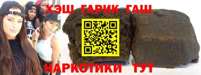 круглые Тверь