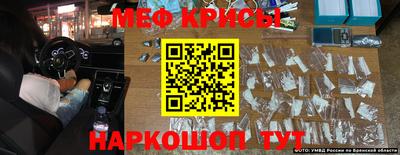 ГАЛЛЮЦИНОГЕННЫЕ ГРИБЫ Туймазы