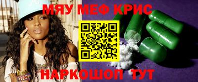 ГАЛЛЮЦИНОГЕННЫЕ ГРИБЫ Туймазы
